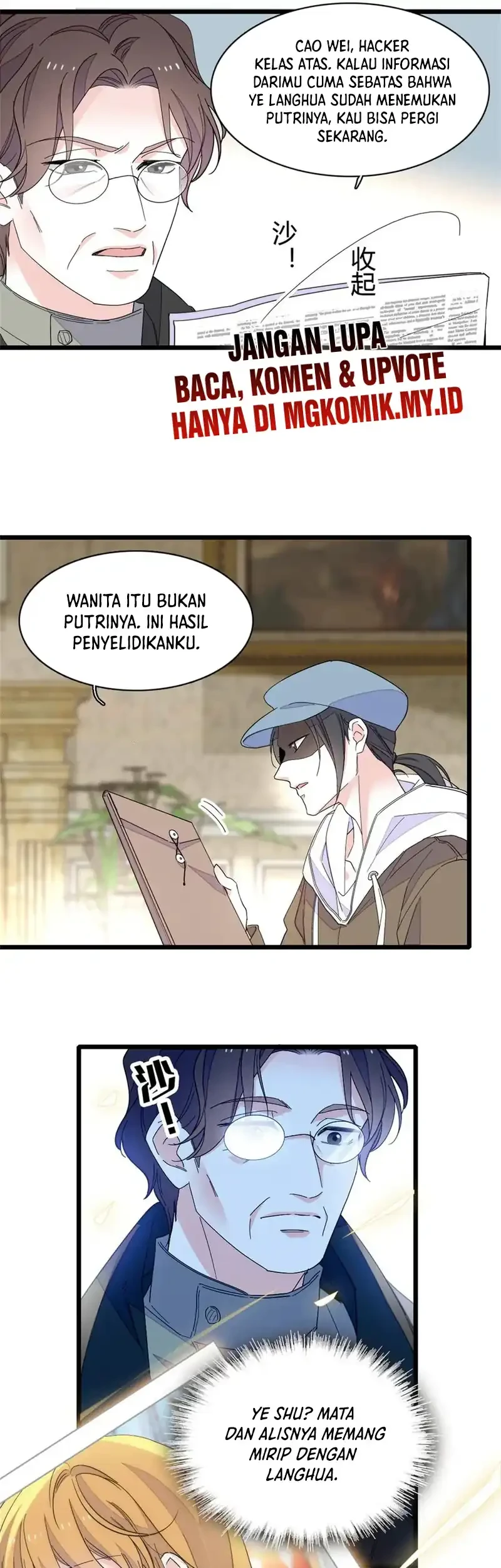 the almighty daughter runs the world chapter 173 - Page 15