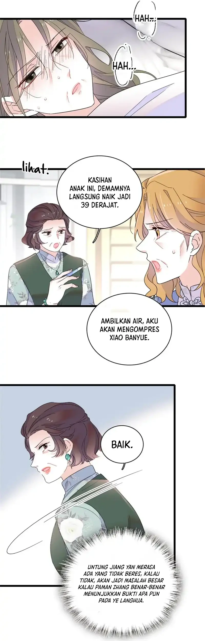 the almighty daughter runs the world chapter 180 - Page 17