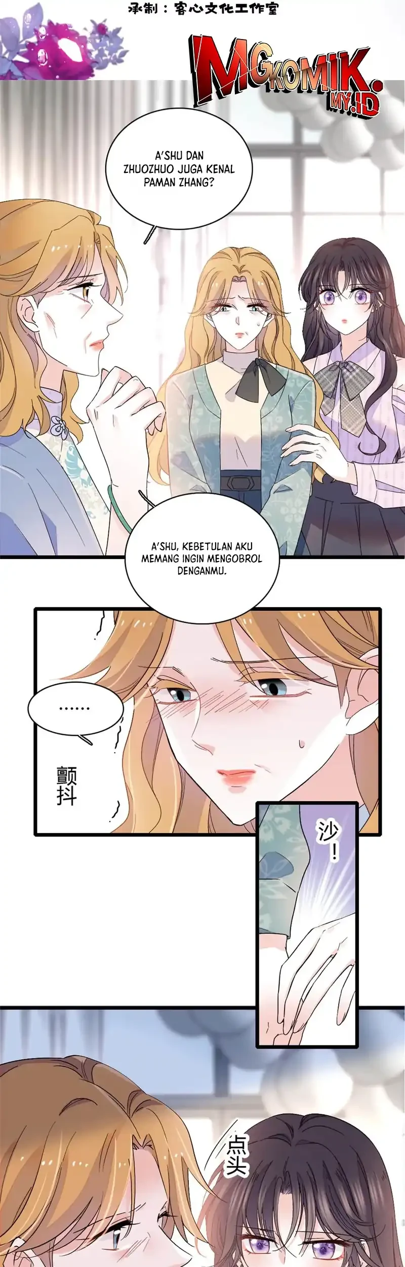 the almighty daughter runs the world chapter 180 - Page 2