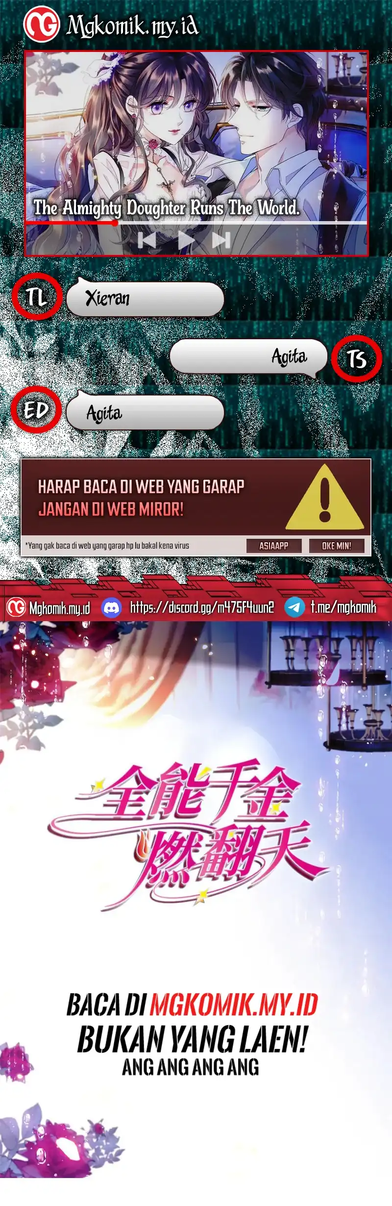 the almighty daughter runs the world chapter 182 - Page 1