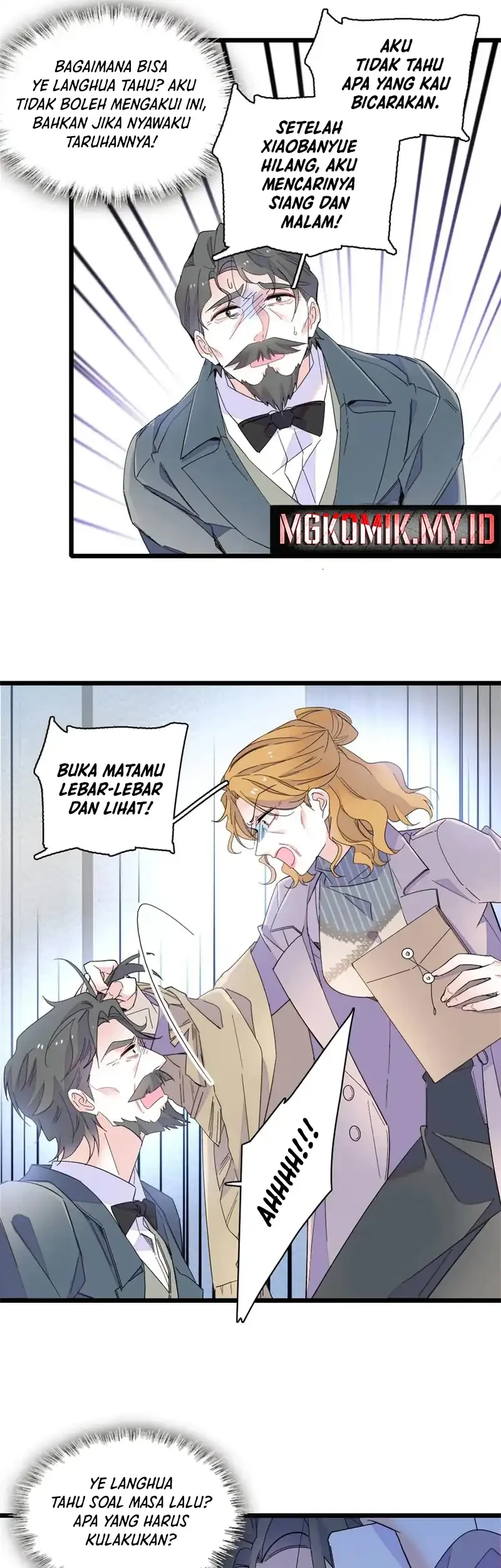 the almighty daughter runs the world chapter 182 - Page 17