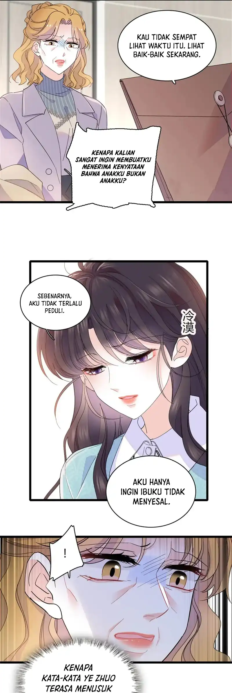 the almighty daughter runs the world chapter 182 - Page 6