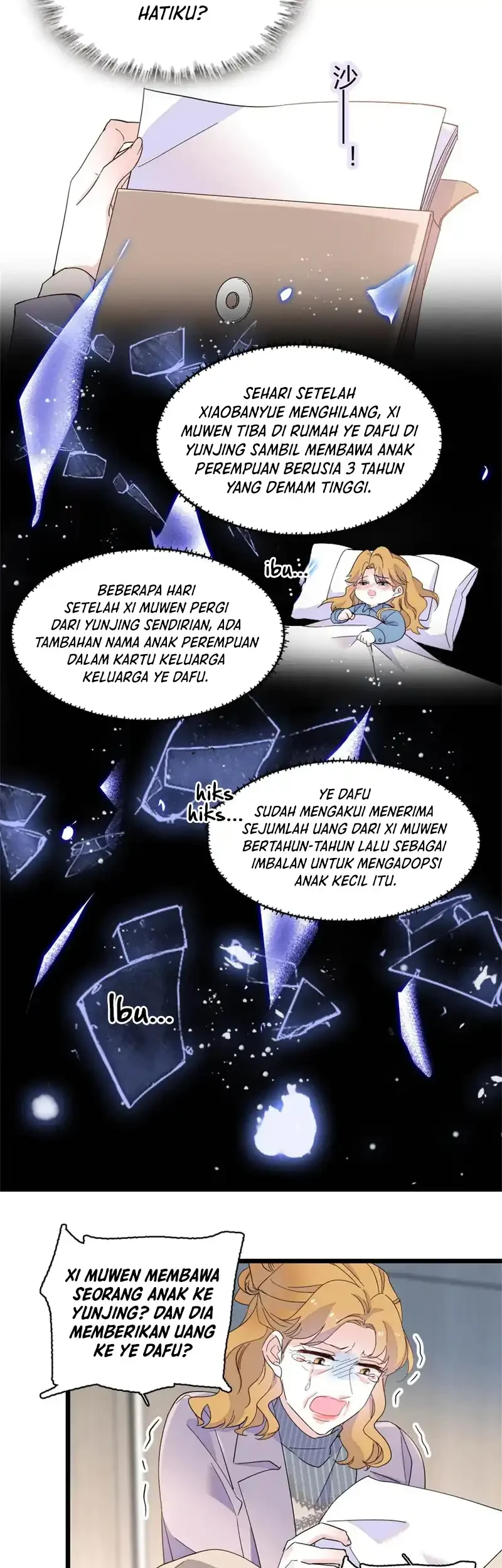 the almighty daughter runs the world chapter 182 - Page 7