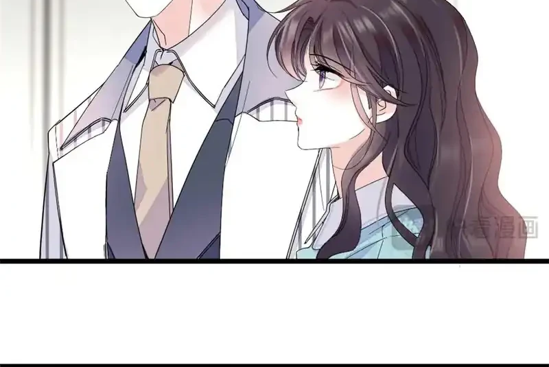 the almighty daughter runs the world chapter 182 - Page 10