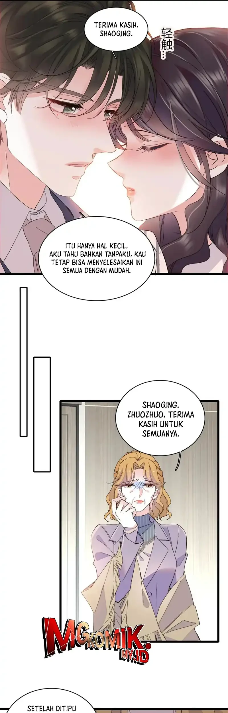 the almighty daughter runs the world chapter 182 - Page 11