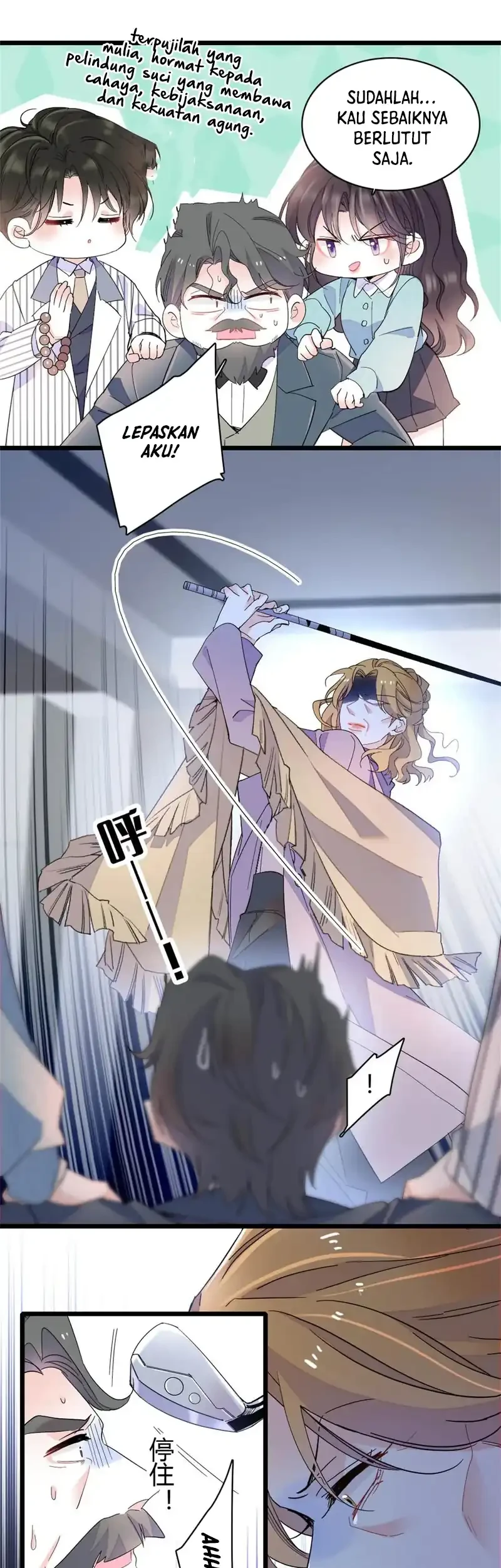 the almighty daughter runs the world chapter 182 - Page 15