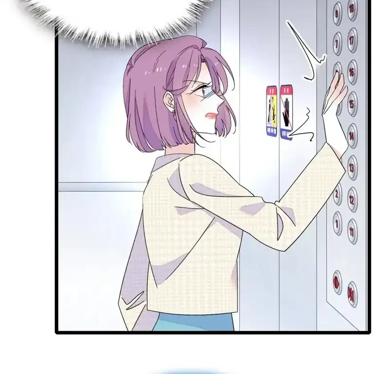 the almighty daughter runs the world chapter 185 - Page 9