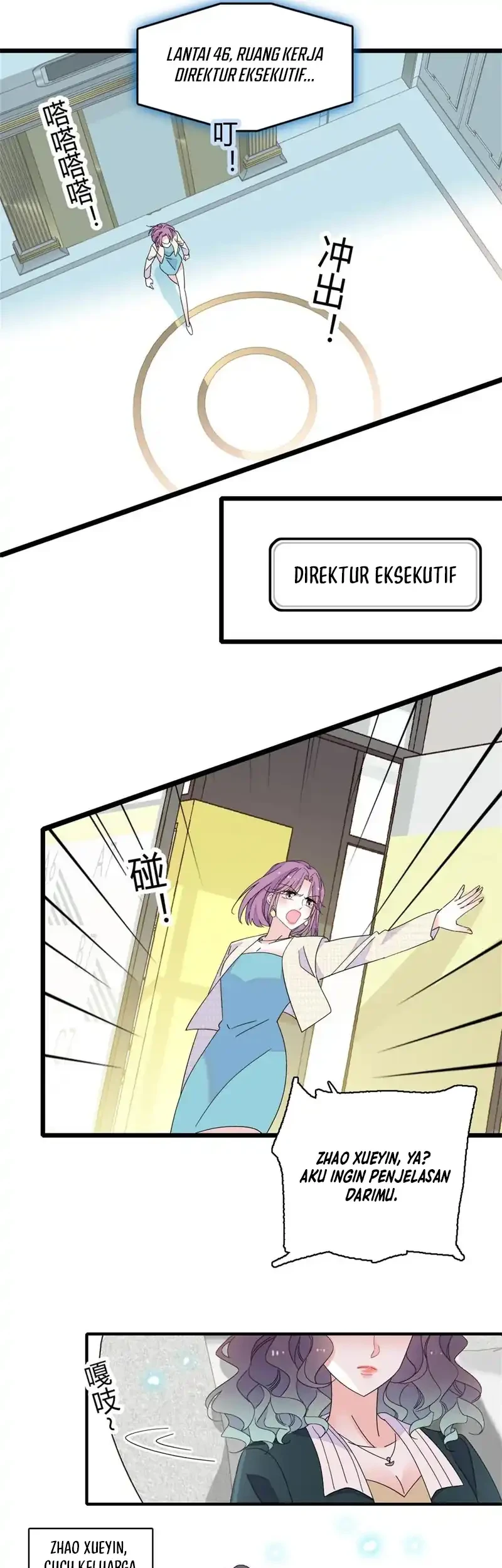 the almighty daughter runs the world chapter 185 - Page 10