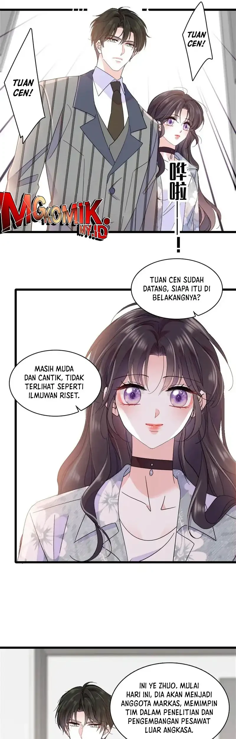 the almighty daughter runs the world chapter 187 - Page 19