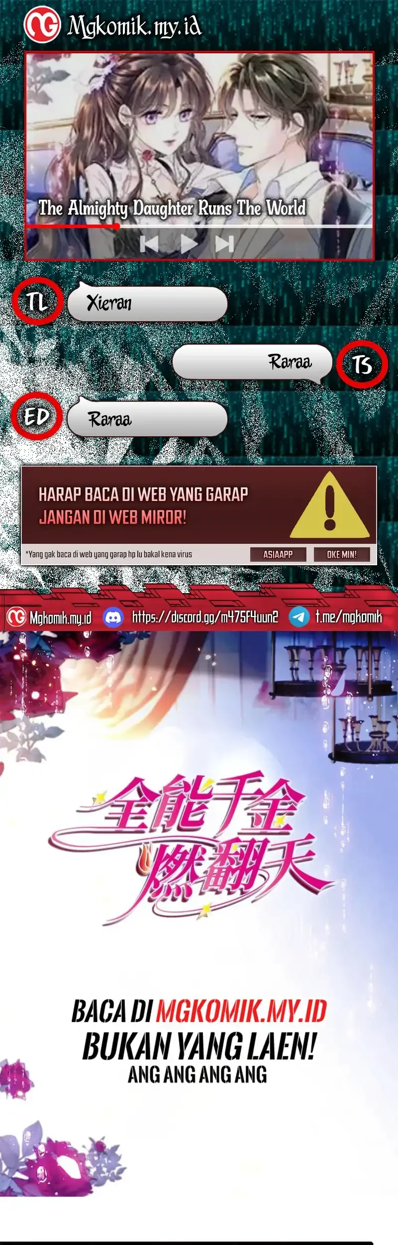 the almighty daughter runs the world chapter 187 - Page 1