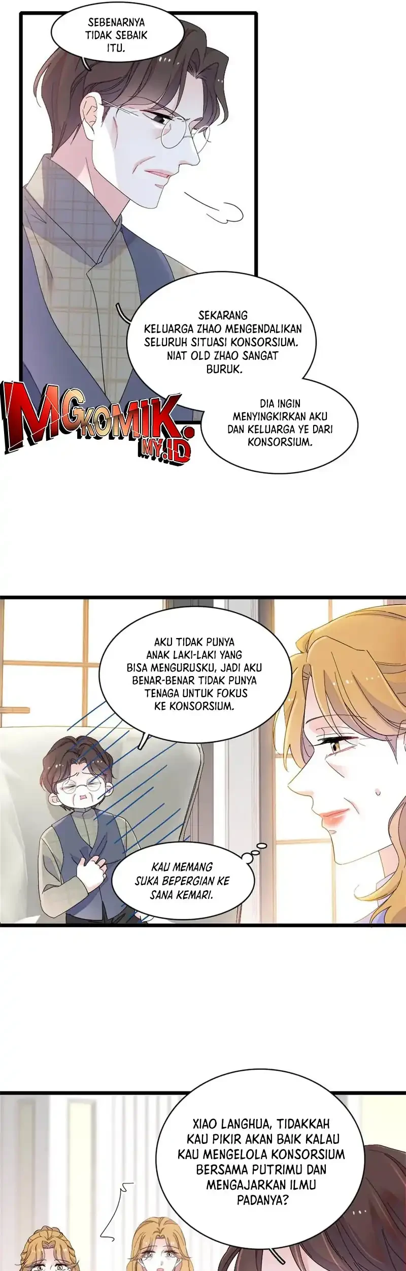 the almighty daughter runs the world chapter 187 - Page 13