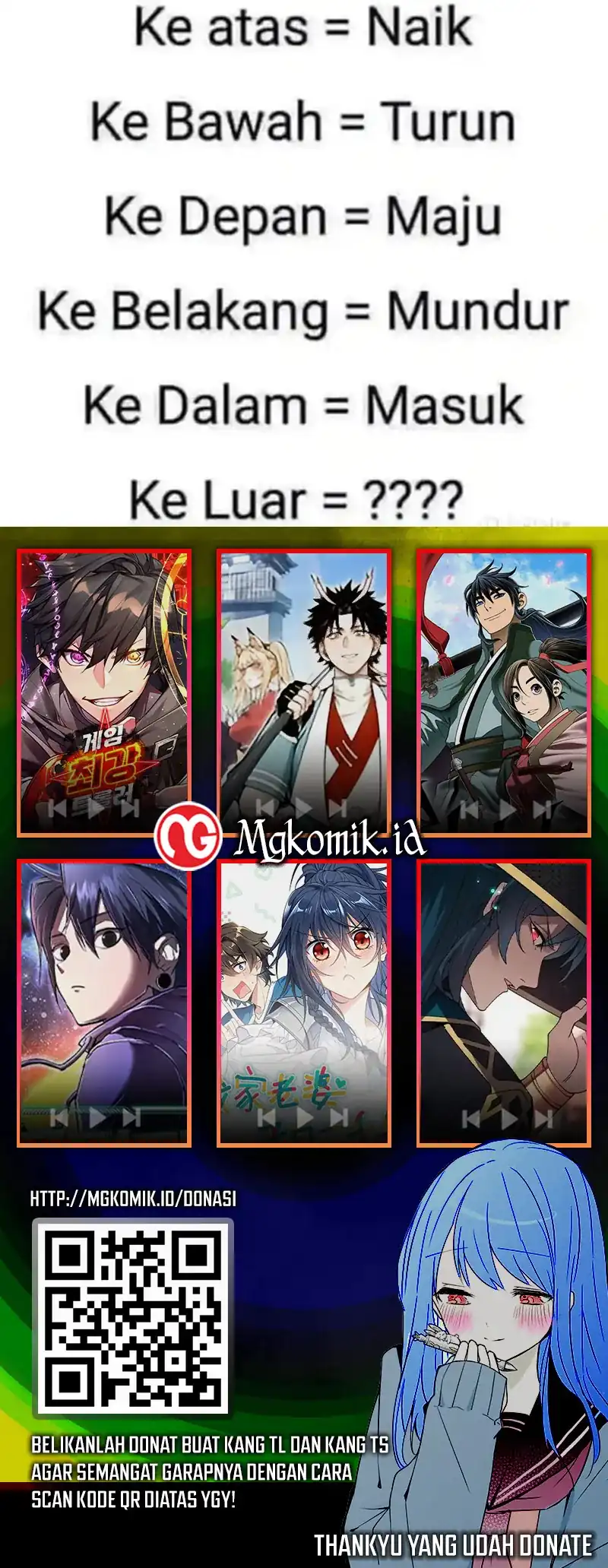 the almighty daughter runs the world chapter 188 - Page 25