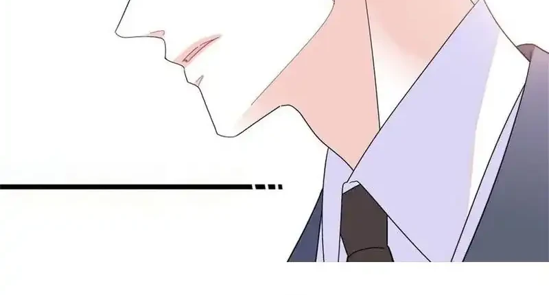 the almighty daughter runs the world chapter 188 - Page 4