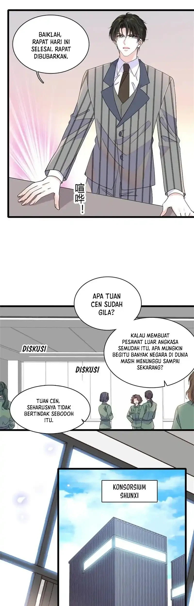 the almighty daughter runs the world chapter 188 - Page 13