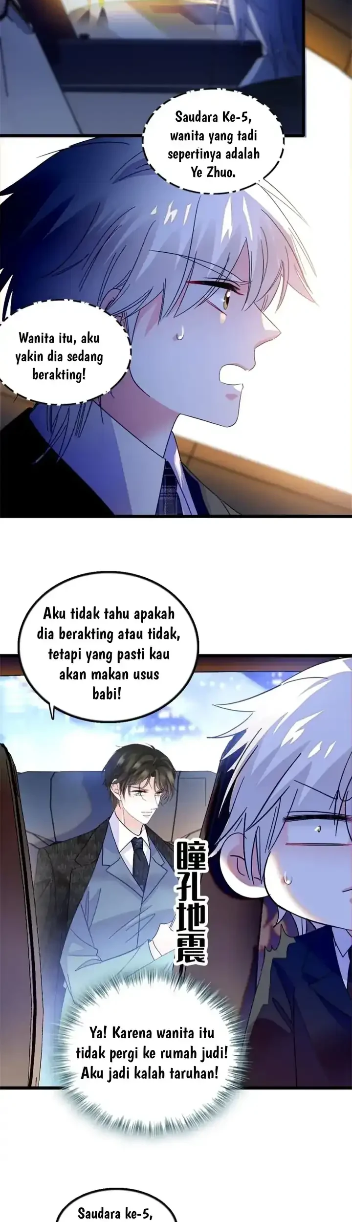 the almighty daughter runs the world chapter 19 - Page 15