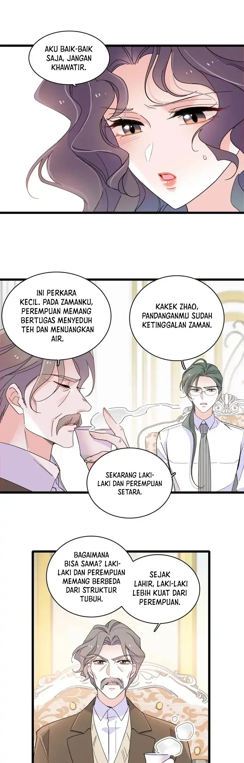 the almighty daughter runs the world chapter 190 - Page 17