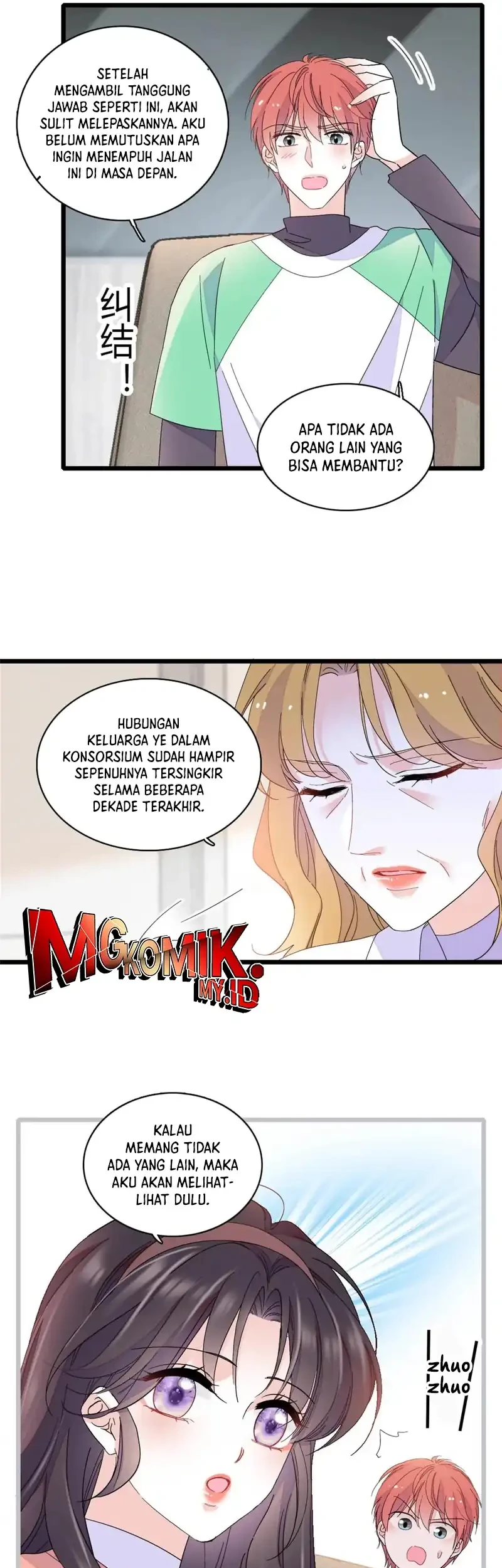 the almighty daughter runs the world chapter 192 - Page 9