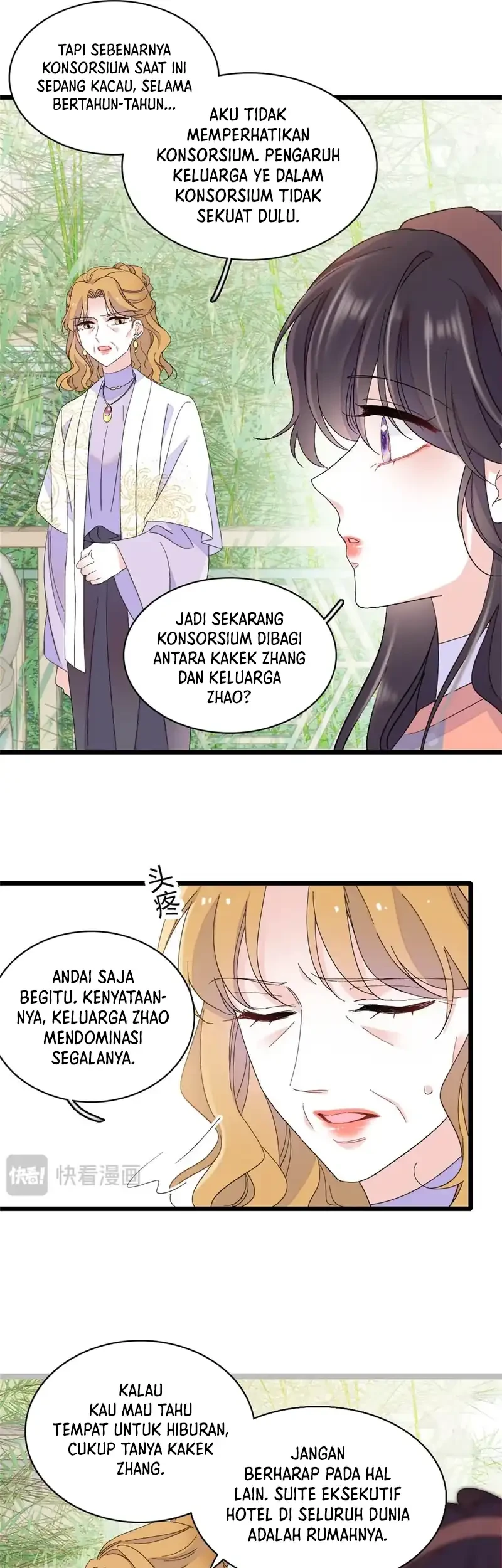 the almighty daughter runs the world chapter 192 - Page 17