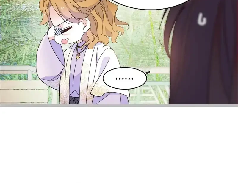 the almighty daughter runs the world chapter 192 - Page 18