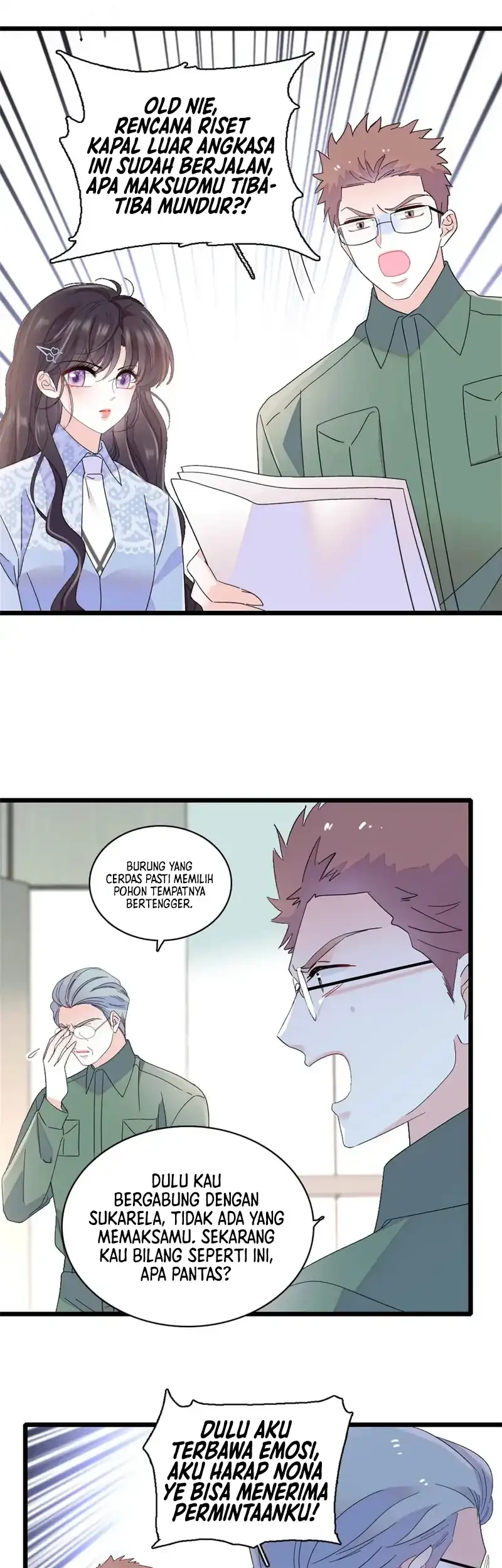 the almighty daughter runs the world chapter 193 - Page 7