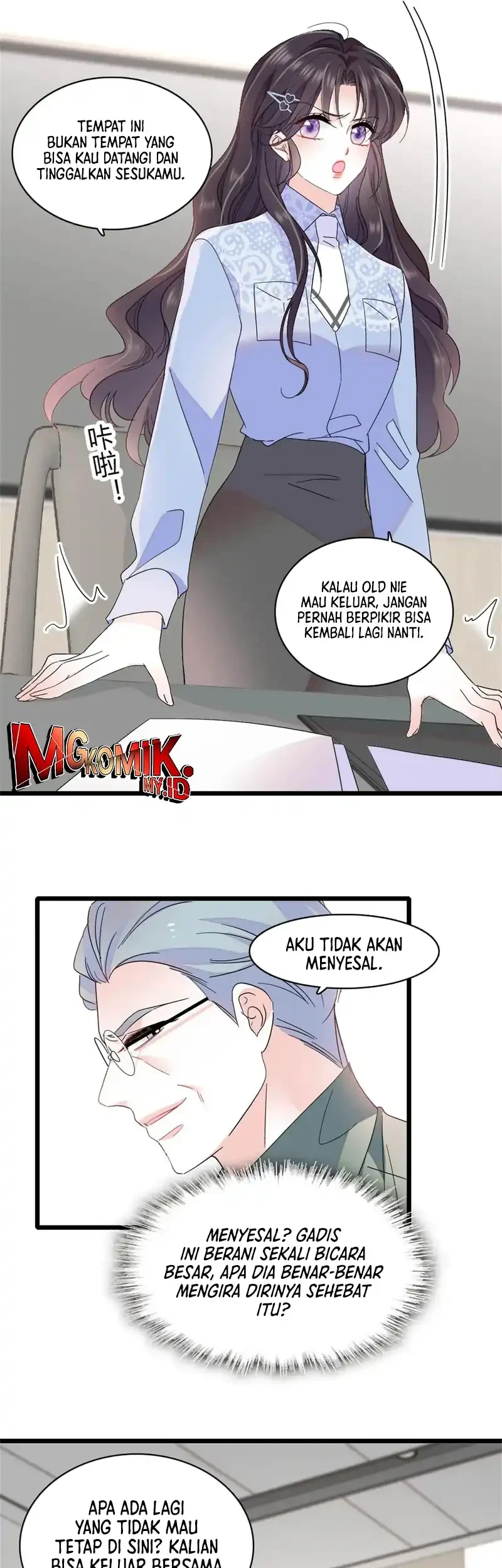 the almighty daughter runs the world chapter 193 - Page 9