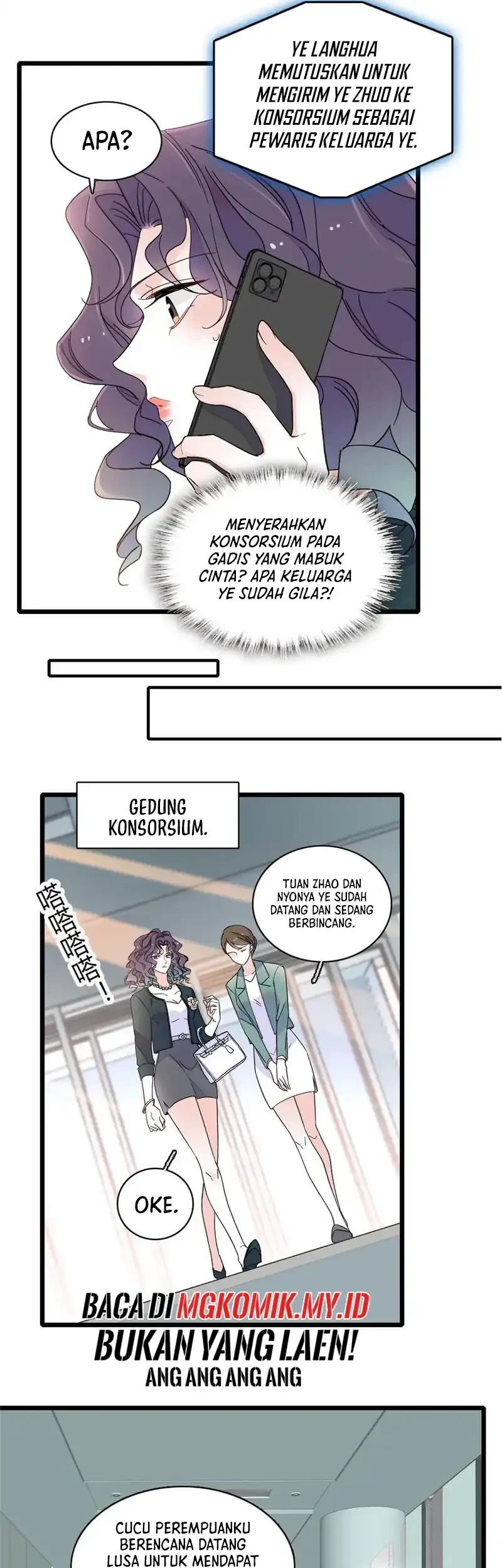 the almighty daughter runs the world chapter 194 - Page 18