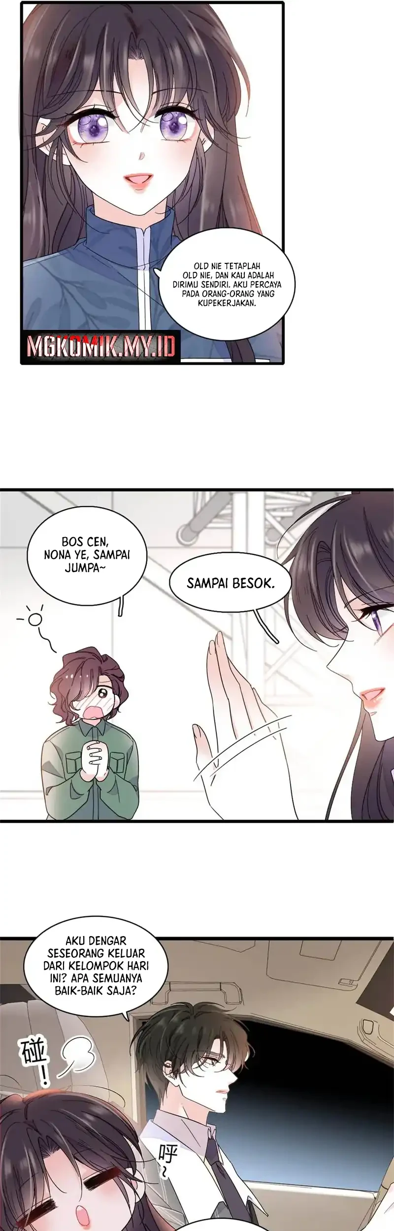 the almighty daughter runs the world chapter 194 - Page 5