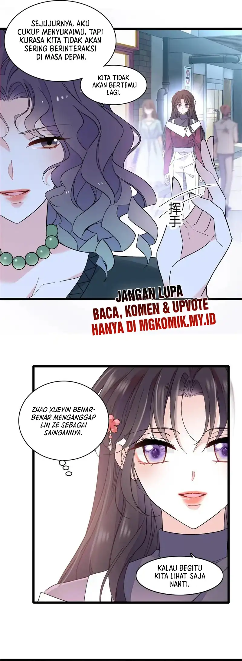 the almighty daughter runs the world chapter 194 - Page 15