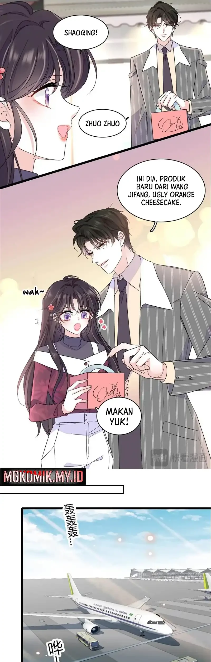 the almighty daughter runs the world chapter 194 - Page 16