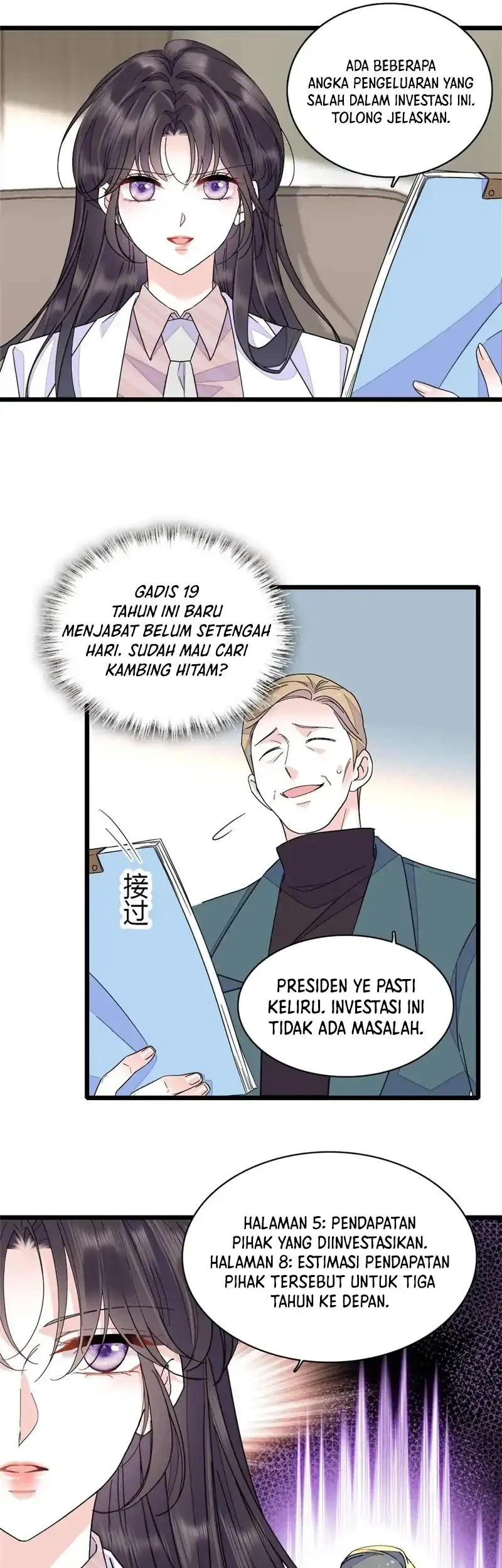 the almighty daughter runs the world chapter 196 - Page 21