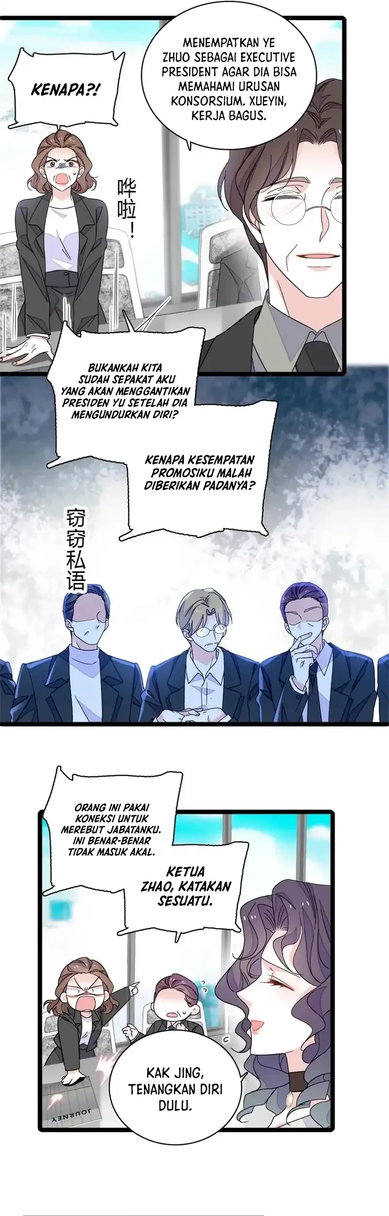 the almighty daughter runs the world chapter 196 - Page 3