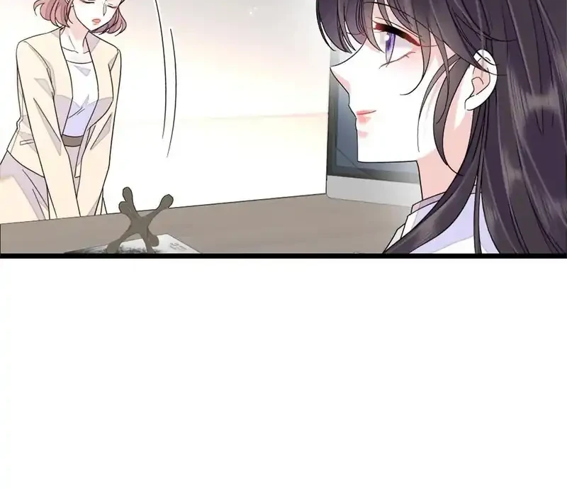 the almighty daughter runs the world chapter 196 - Page 14