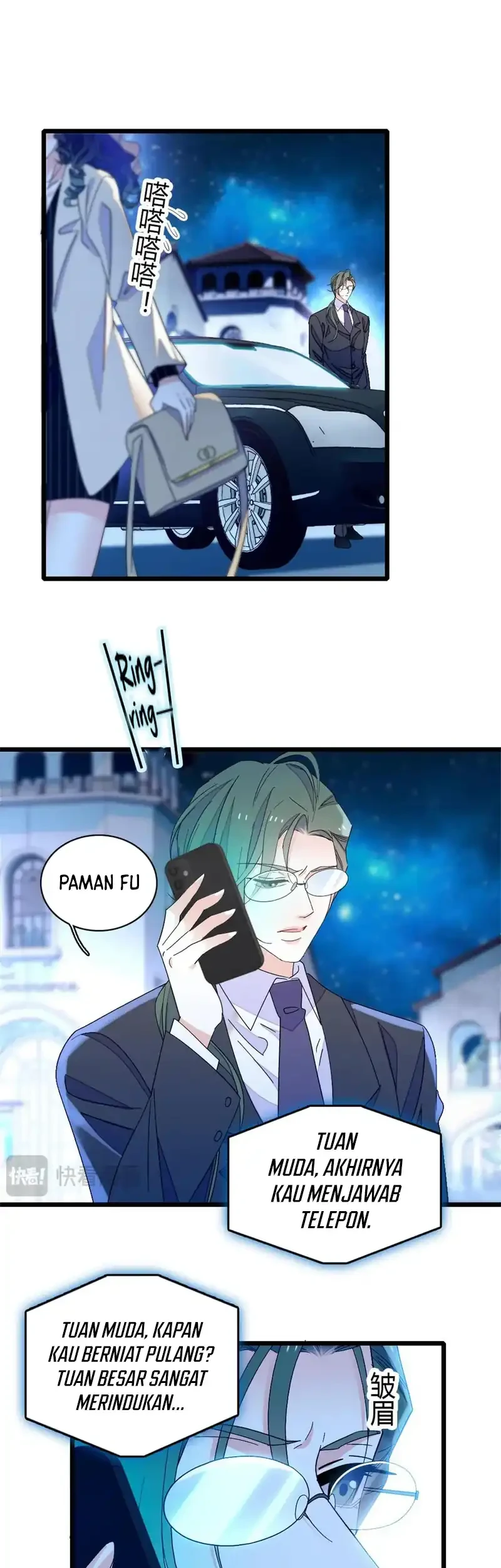 the almighty daughter runs the world chapter 197 - Page 20