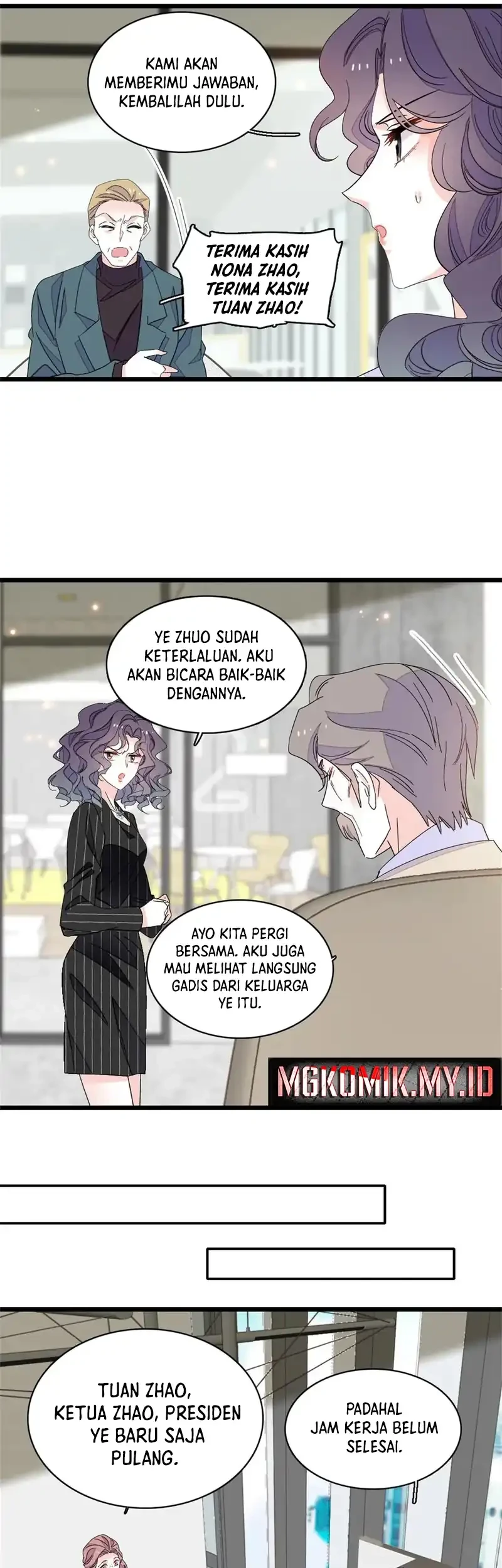 the almighty daughter runs the world chapter 197 - Page 6