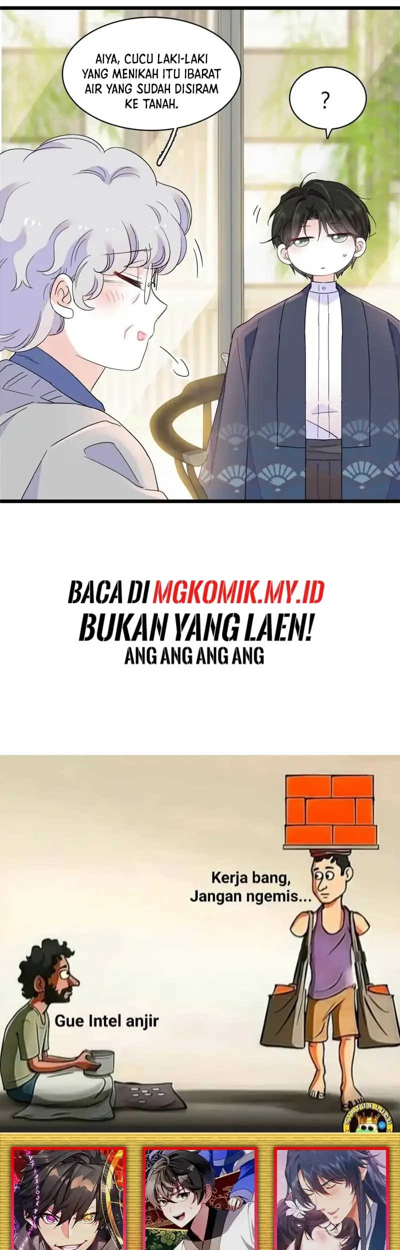 the almighty daughter runs the world chapter 198 - Page 24