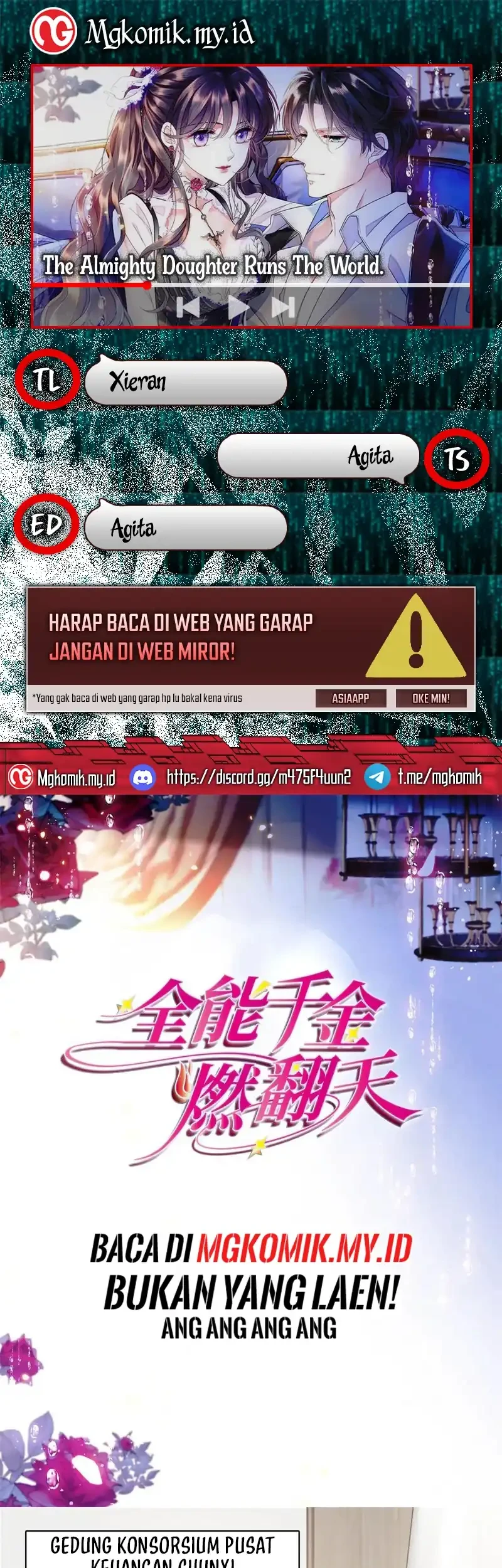 the almighty daughter runs the world chapter 198 - Page 1