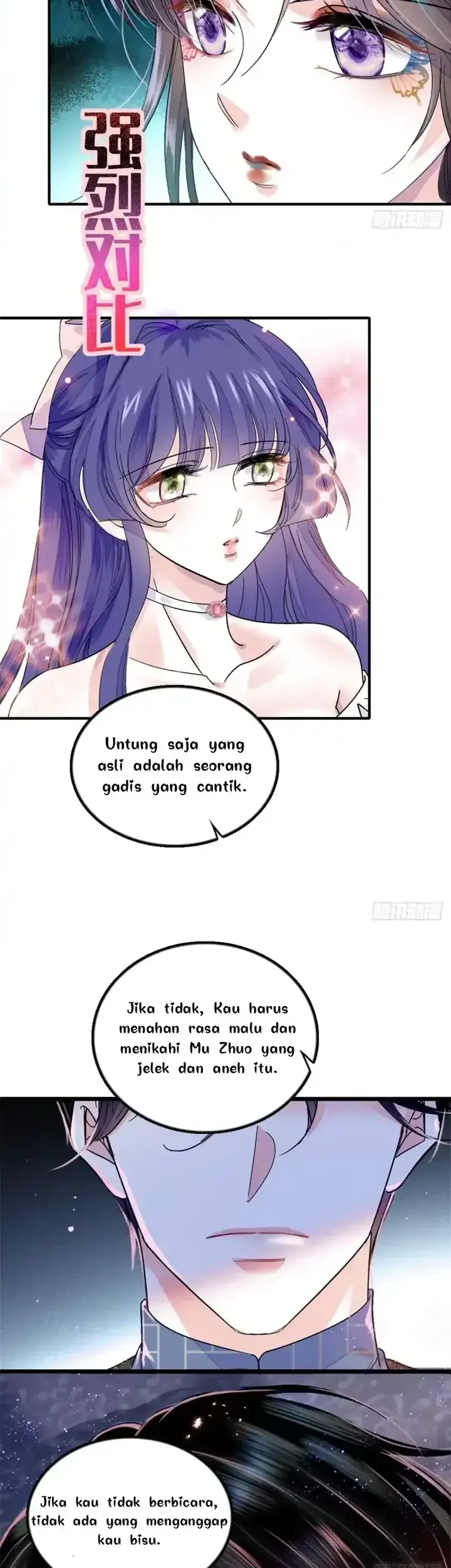 the almighty daughter runs the world chapter 2 - Page 2