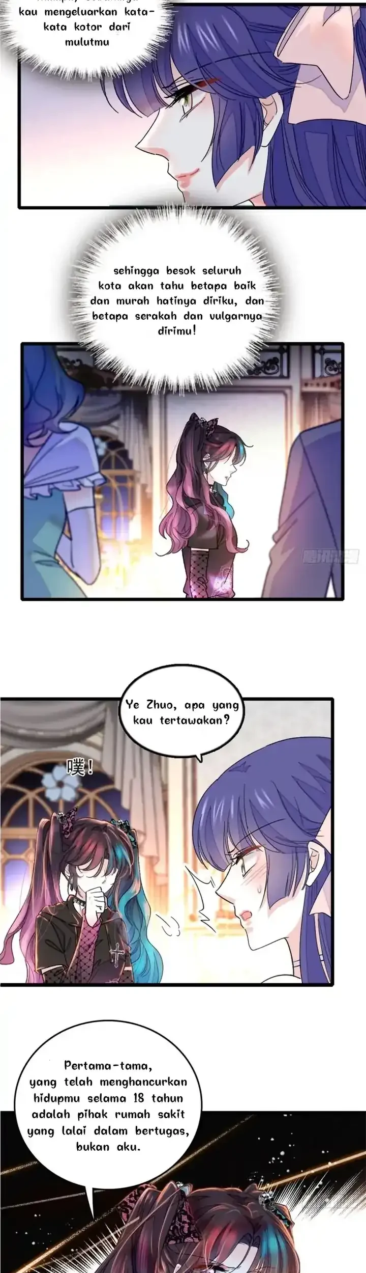 the almighty daughter runs the world chapter 2 - Page 7