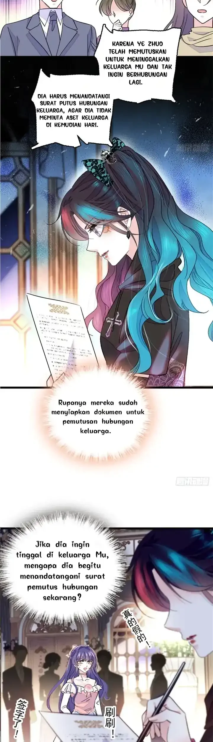 the almighty daughter runs the world chapter 2 - Page 15