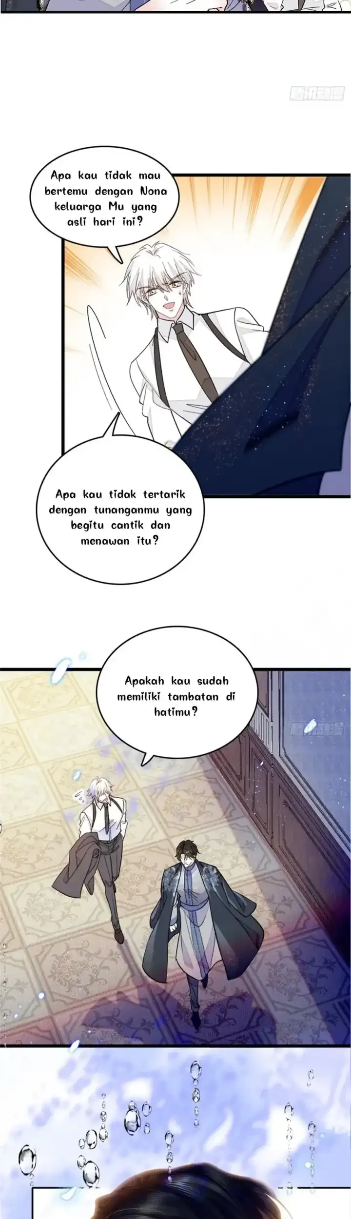 the almighty daughter runs the world chapter 2 - Page 17