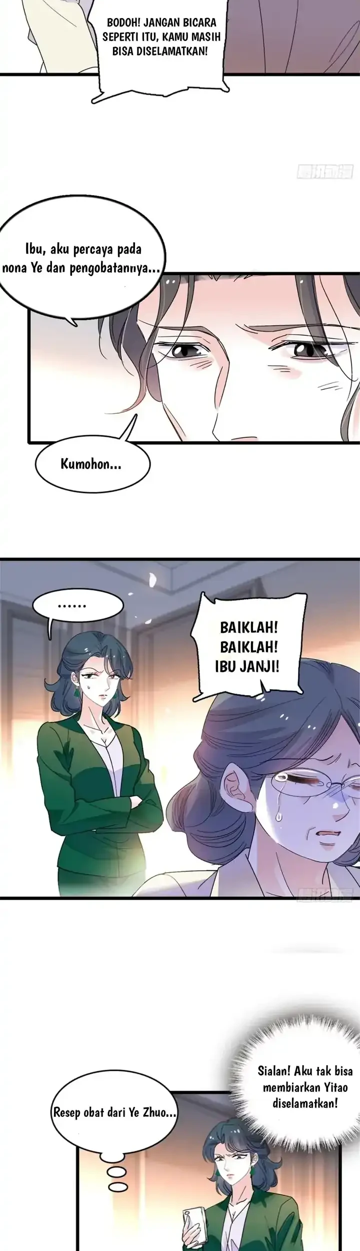 the almighty daughter runs the world chapter 20 - Page 7