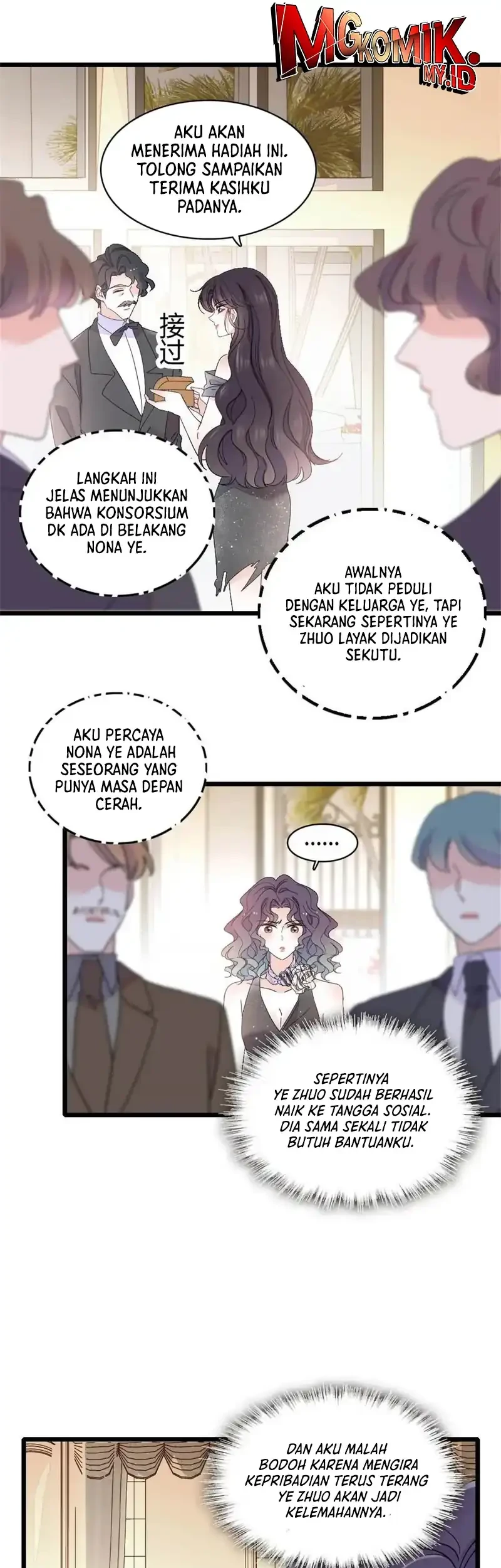 the almighty daughter runs the world chapter 200 - Page 23