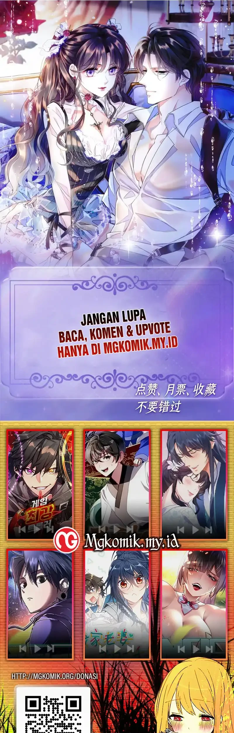 the almighty daughter runs the world chapter 200 - Page 25