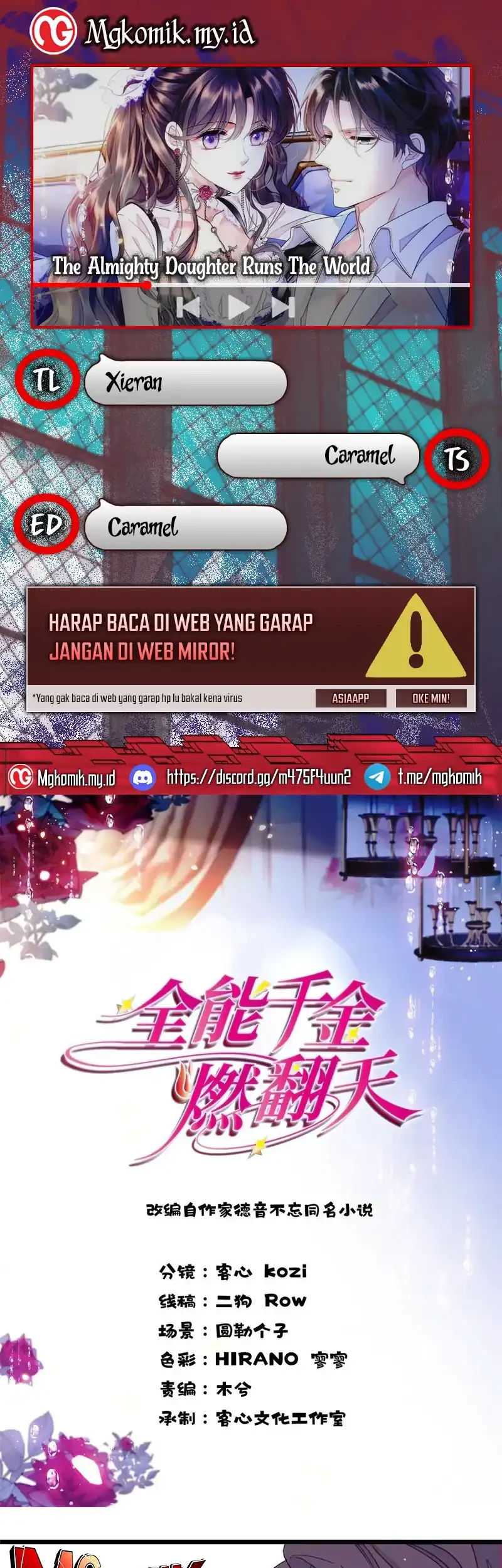 the almighty daughter runs the world chapter 200 - Page 1