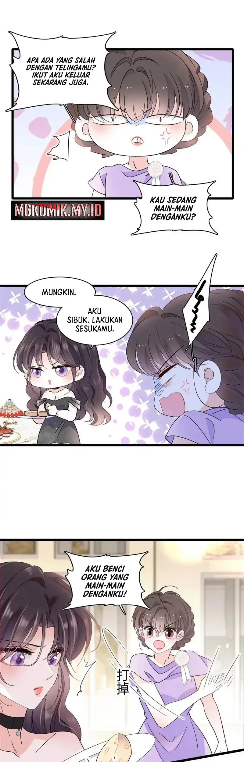 the almighty daughter runs the world chapter 200 - Page 11