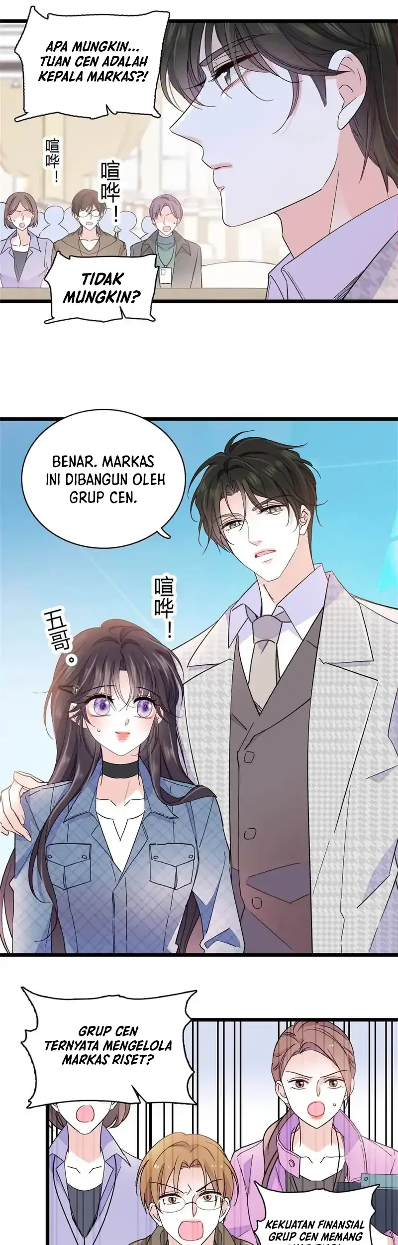 the almighty daughter runs the world chapter 201 - Page 21