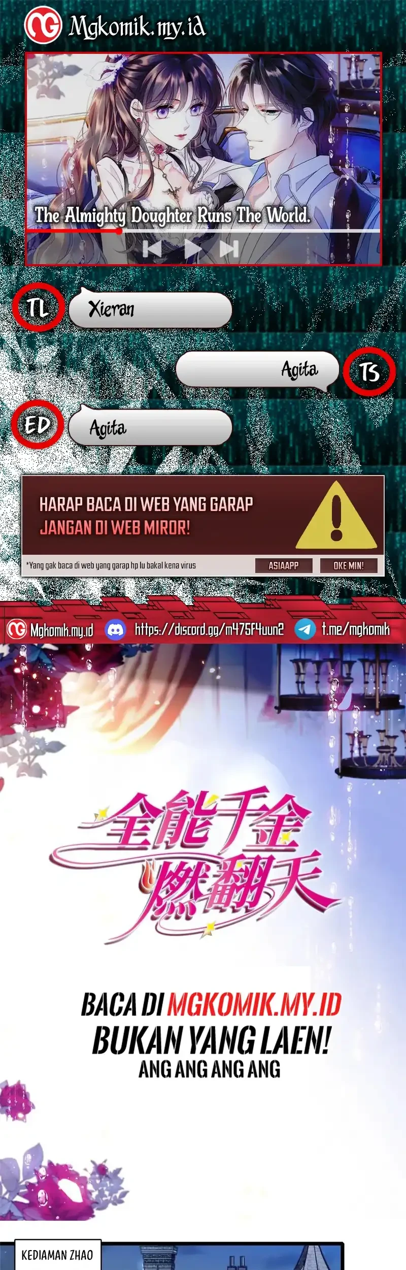 the almighty daughter runs the world chapter 201 - Page 1