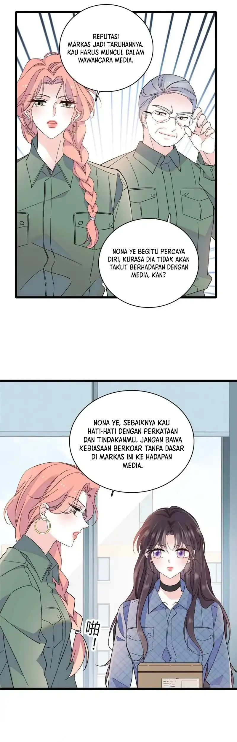 the almighty daughter runs the world chapter 201 - Page 11