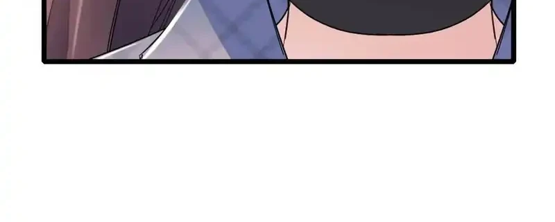 the almighty daughter runs the world chapter 201 - Page 18