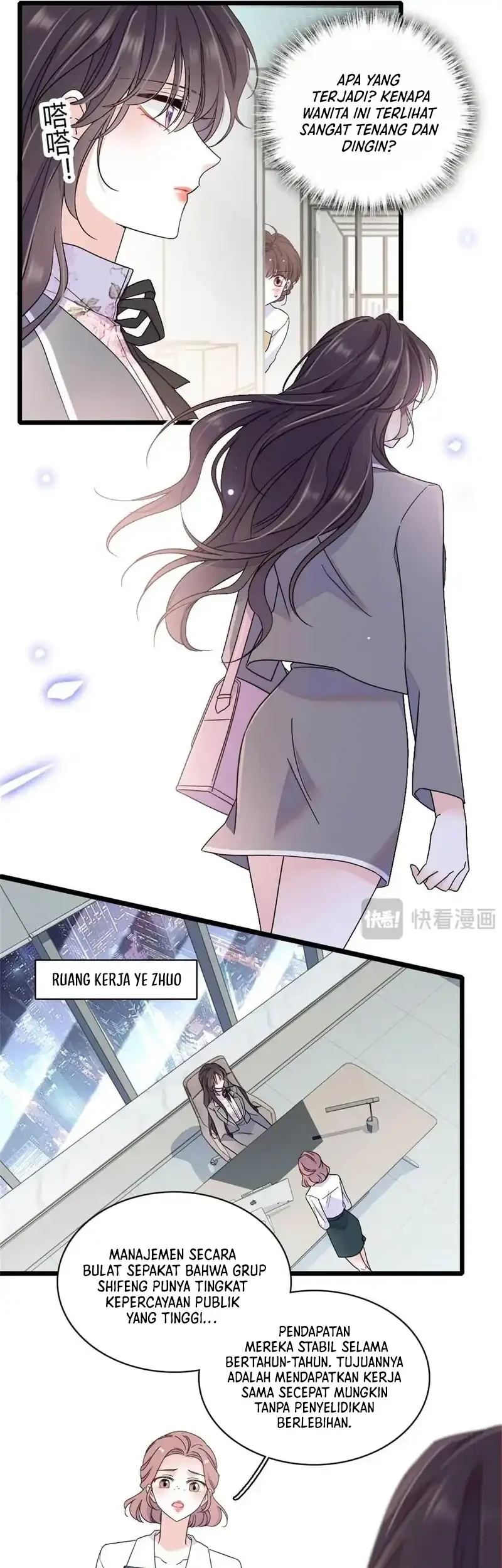 the almighty daughter runs the world chapter 203 - Page 9